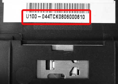 U100
